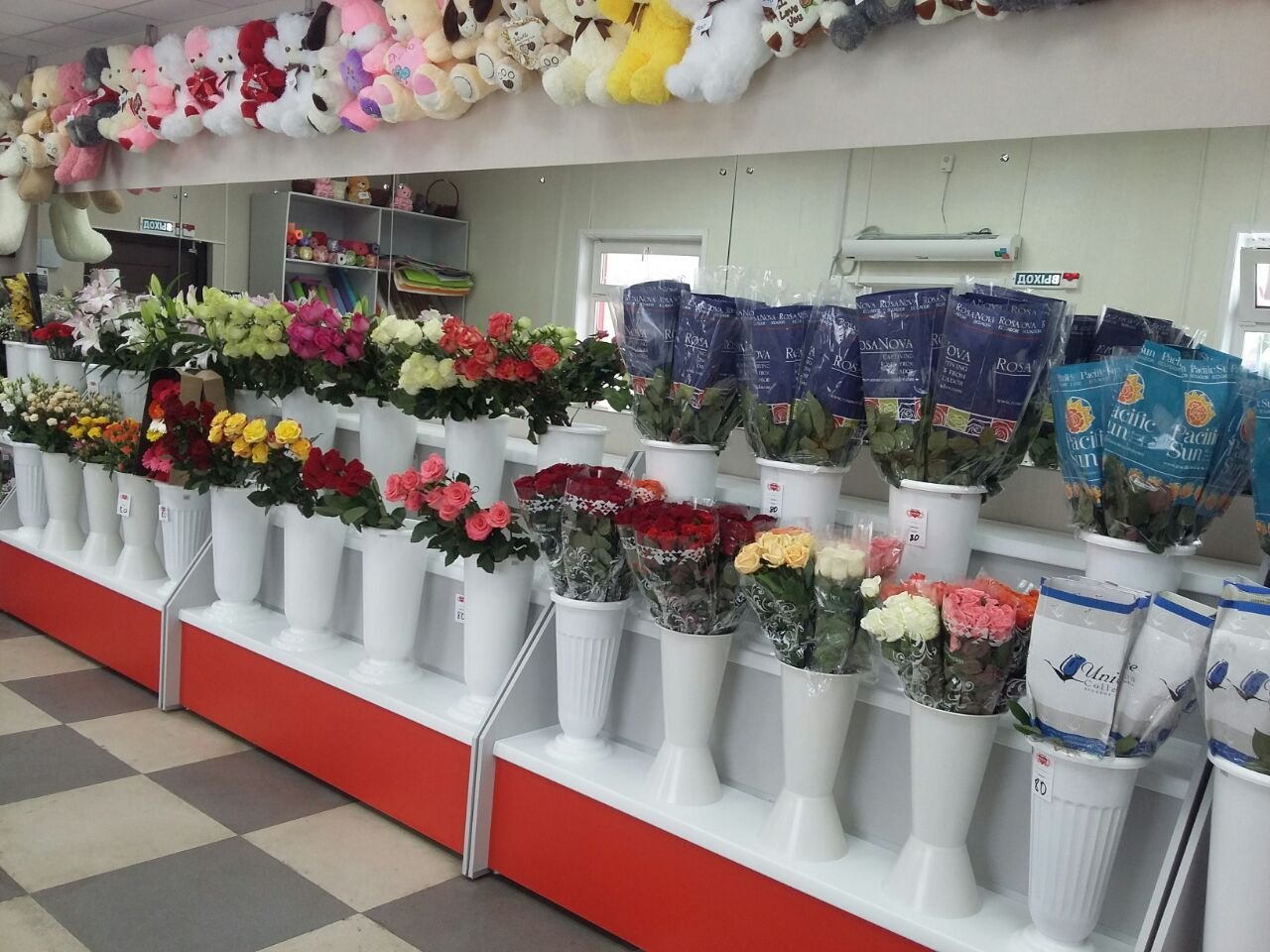 Flowers хабаровск. Цветочный магазин Хабаровск. Магазин цветов Южная. Цветочный магазин Чита. Магазин цветы тут.