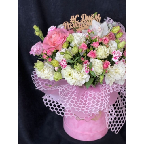 Купить коробку цветов «Плюшевое настроение» с доставкой в Хабаровске