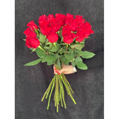 Купить охапку цветов «Фридом» с доставкой в Хабаровске